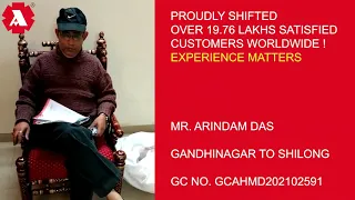 Mr. Arindam Das, Executive Director, National Institute Of Fashion Technology